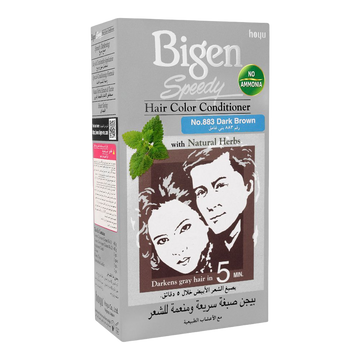 Bigen Speedy Hair Color 883 Dark Brown