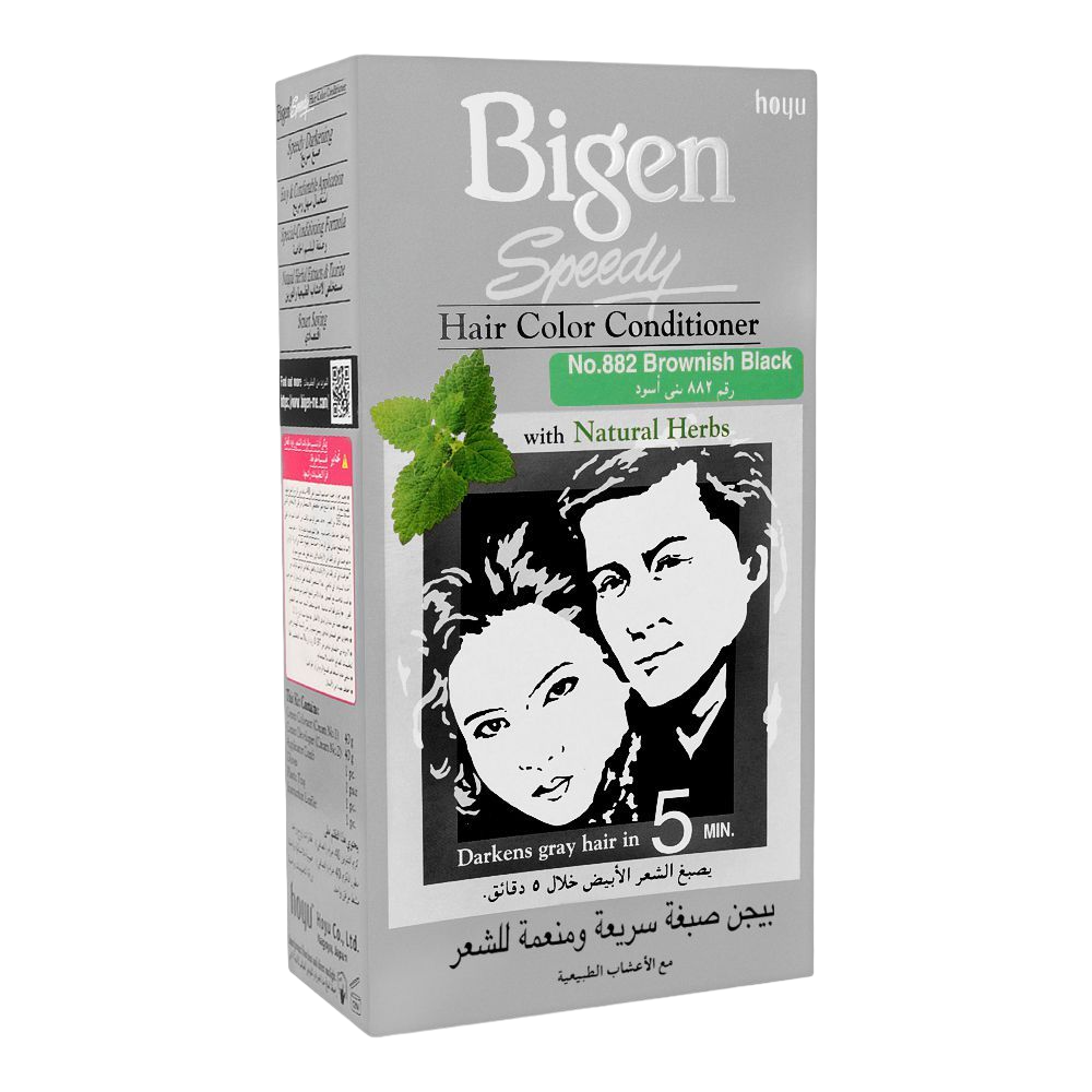 Bigen Speedy Hair Color 882 Brownish Black