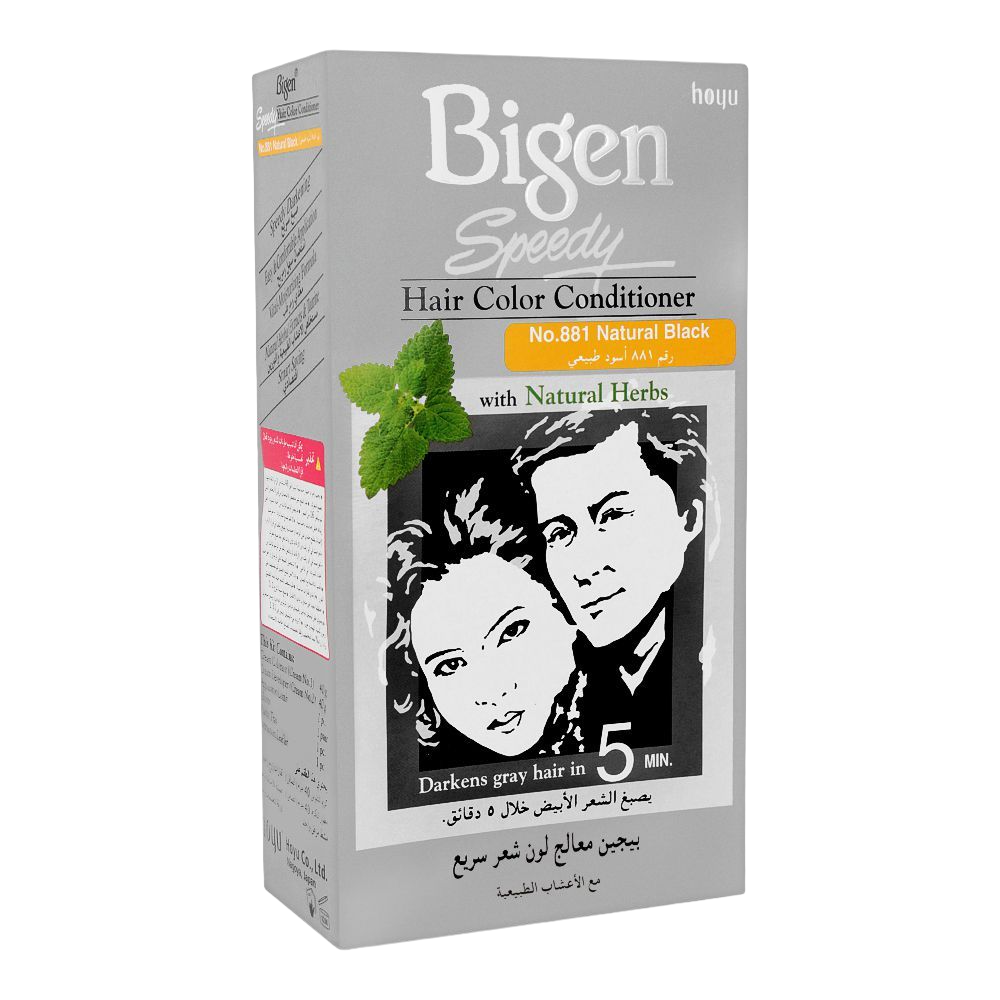 Bigen Speedy Hair Color 881 Natural Black