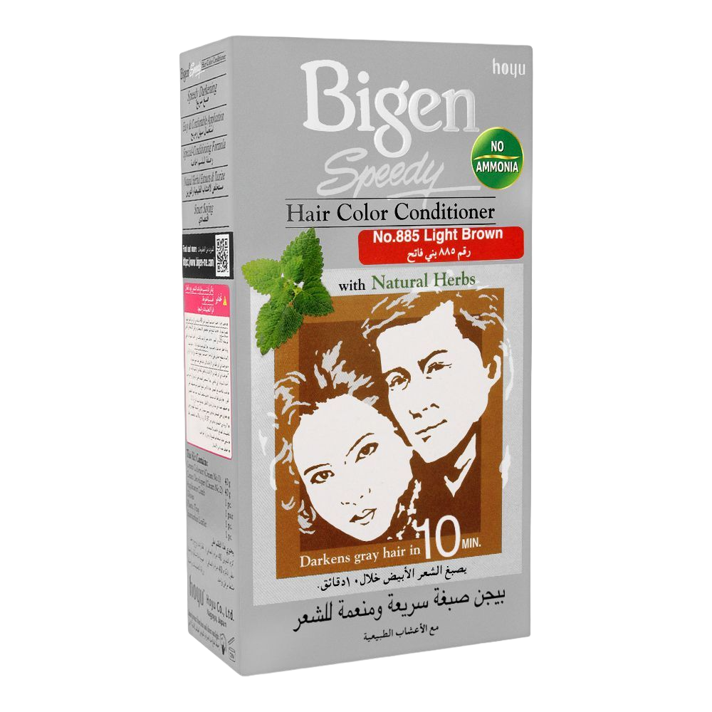 Bigen Speedy Hair Color 885 Light Brown