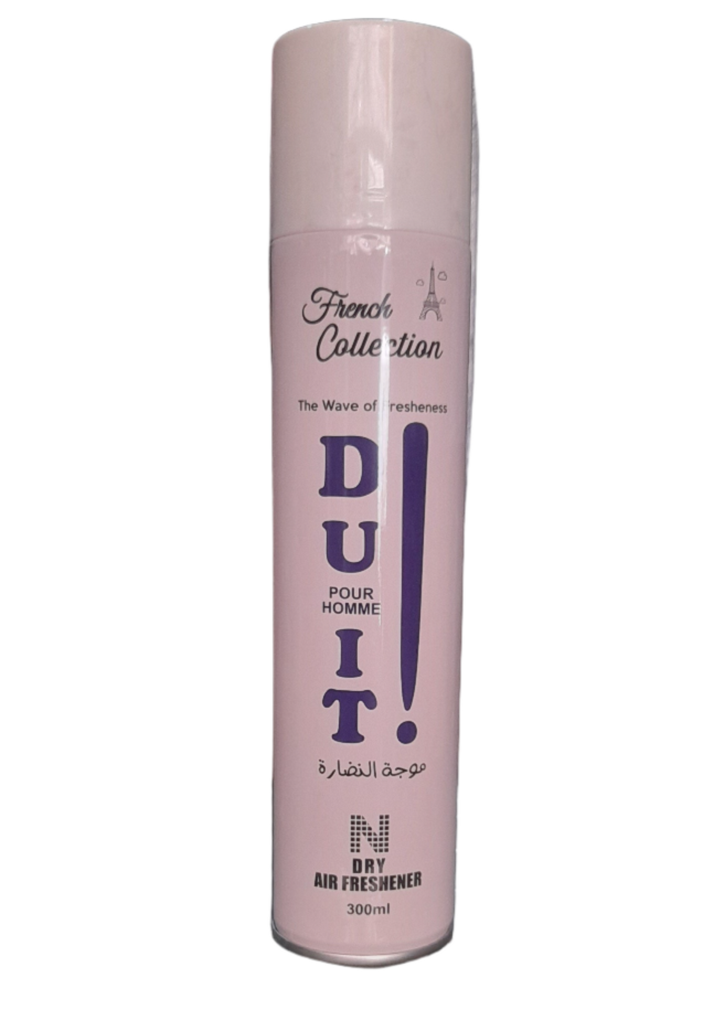 Air Freshener Du It (French Collection)
